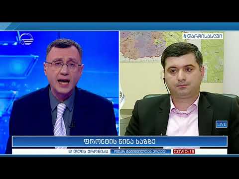 ამირან გოგიტიძე: მინდა მოვუწოდო მოქალაქეებს რომ ნუ დამალავენ  სიმპტომებს